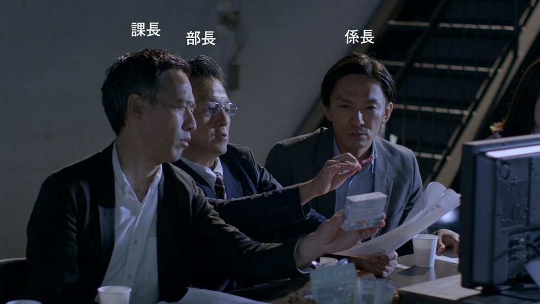 「かぜぐすリリック」宣伝部がとにかく商品映りを気にする