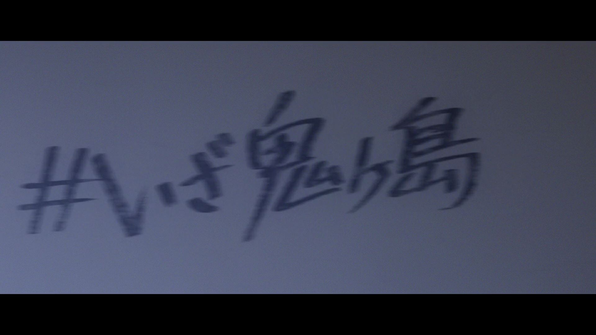 fischer’s_000129934