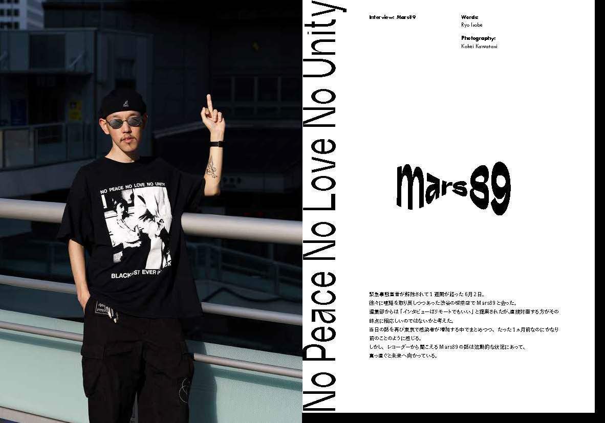 DAWN N°1.5