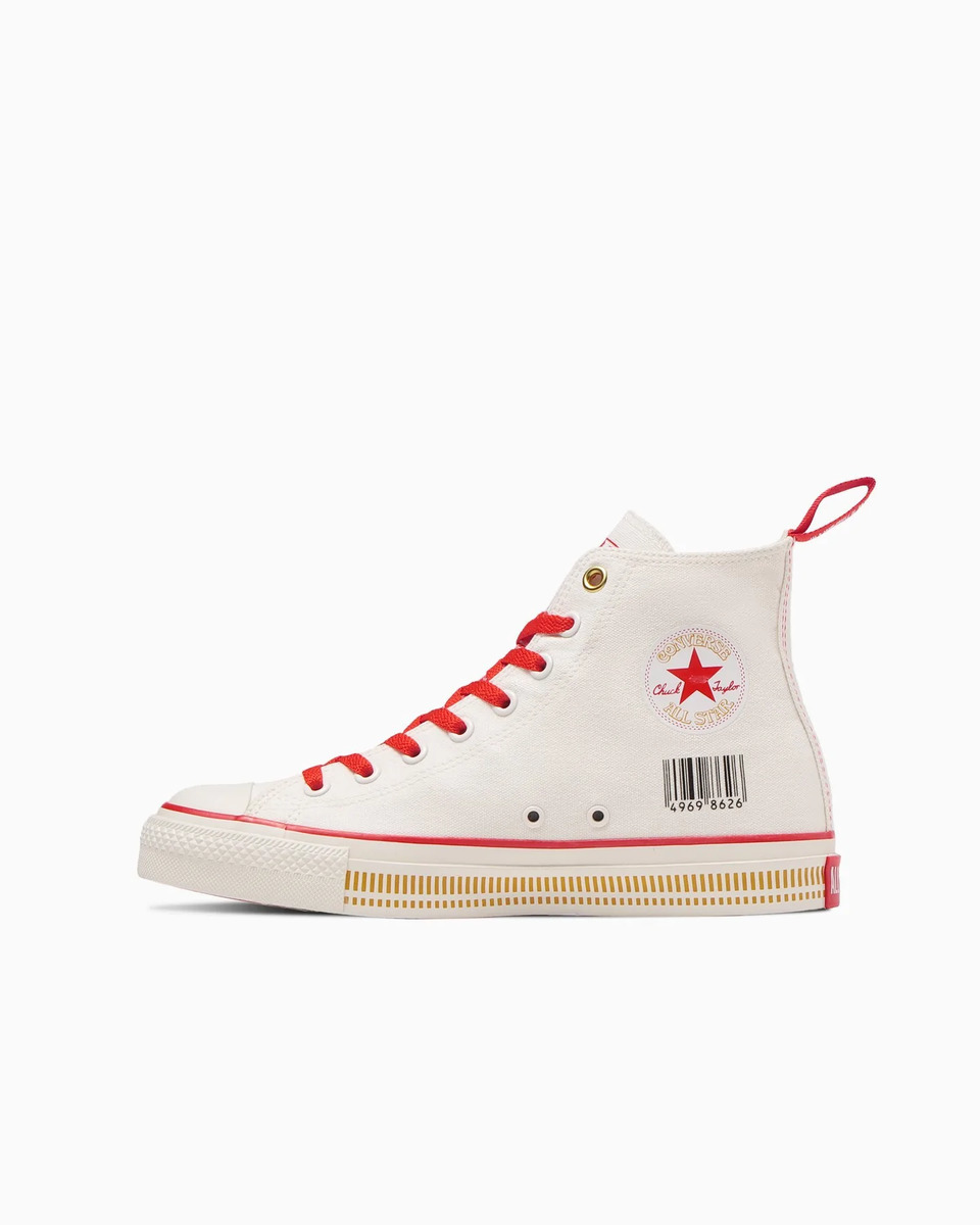 ALL STAR CUPNOODLE HI 10