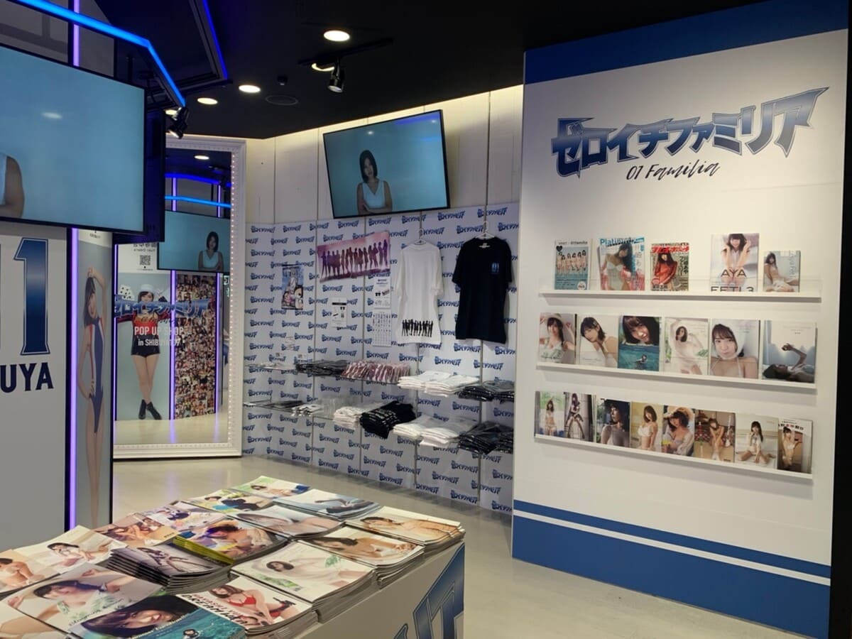 渋谷109 ゼロイチファミリア