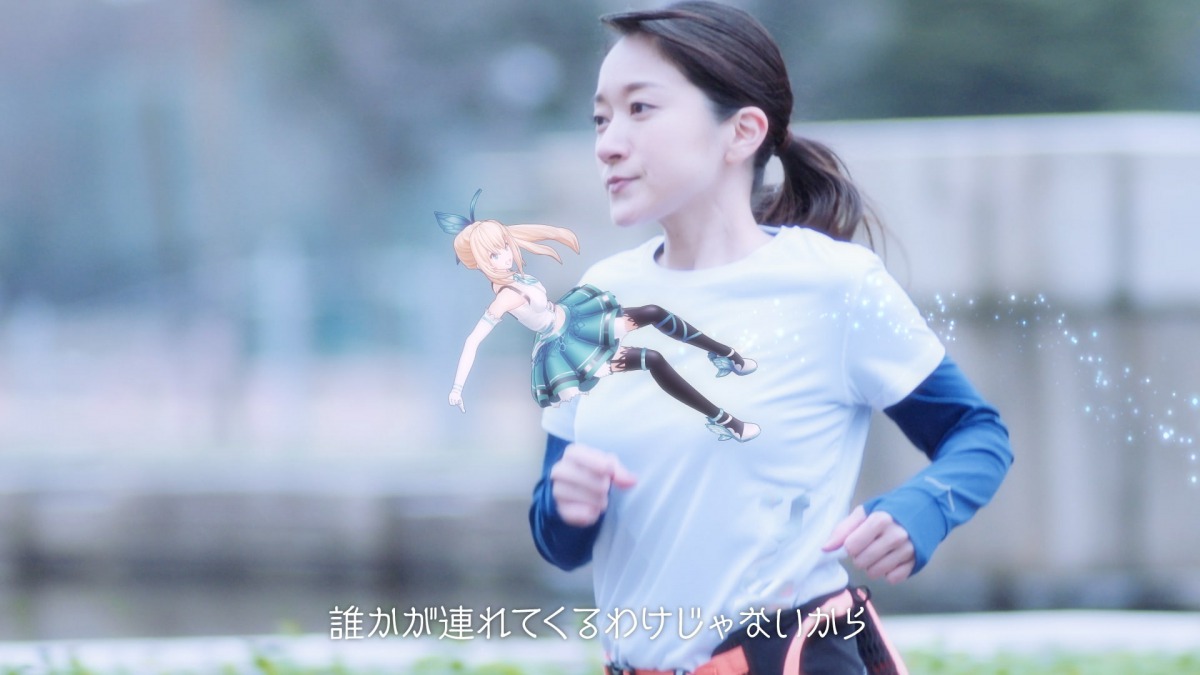 東京マラソン応援ムービー