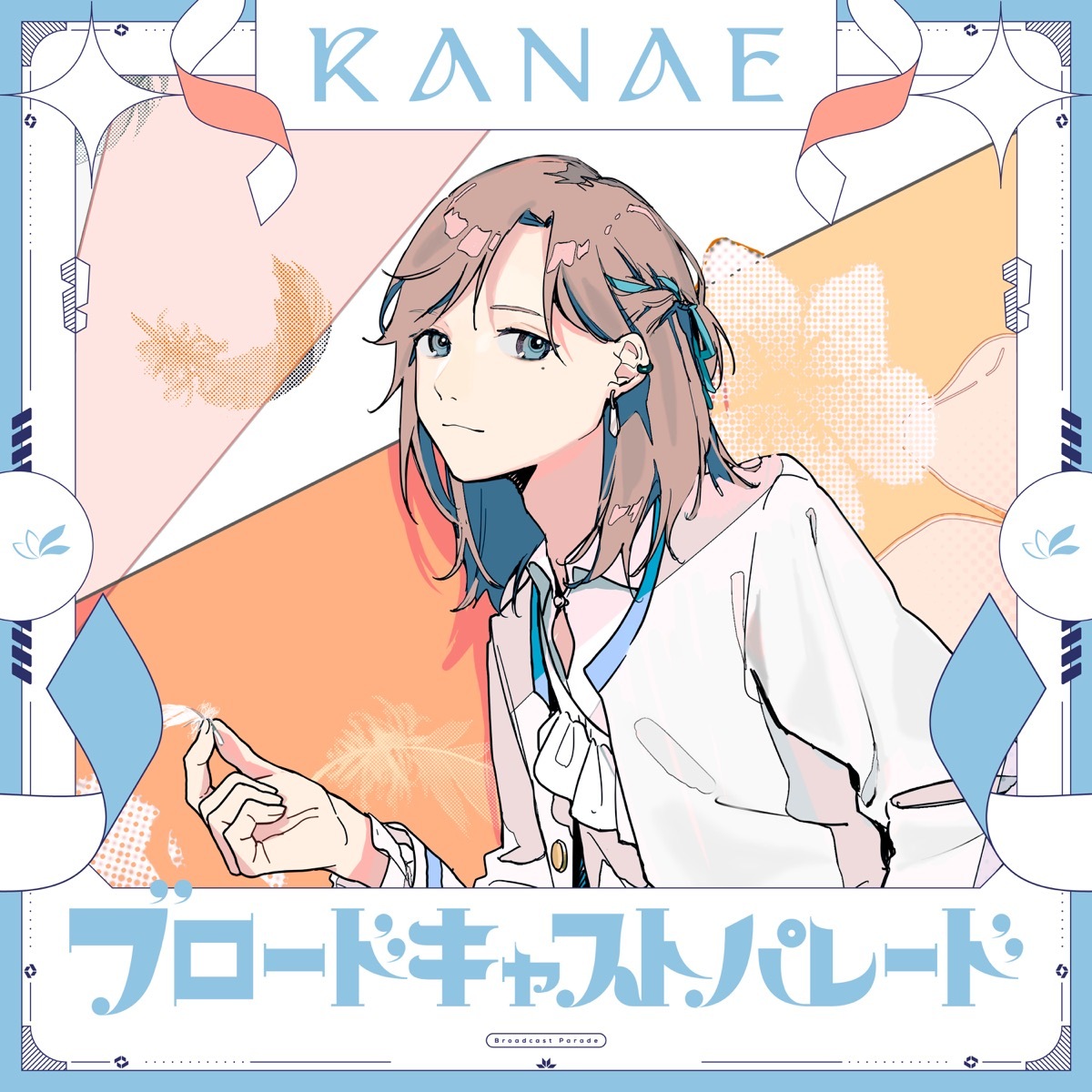 画像2: にじさんじ所属VTuber叶、Lantisからメジャーデビュー　7月にミニアルバム