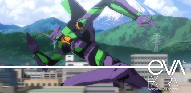 「EVA-EXTRA」画面1