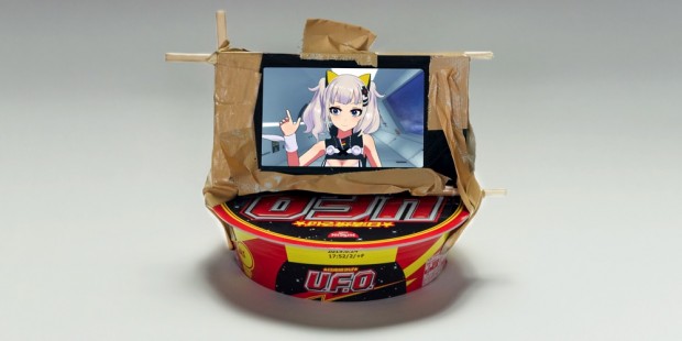 「日清焼そば U.F.O. SPACE CHALLENGE」UFO1号