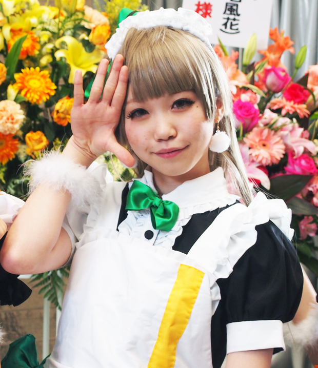 メイドさん!