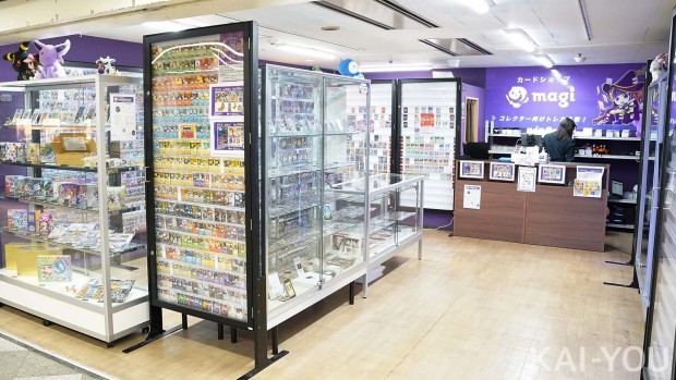 中野ブロードウェイ1Fに販売スペースがあり、2Fには買取窓口が設けられている