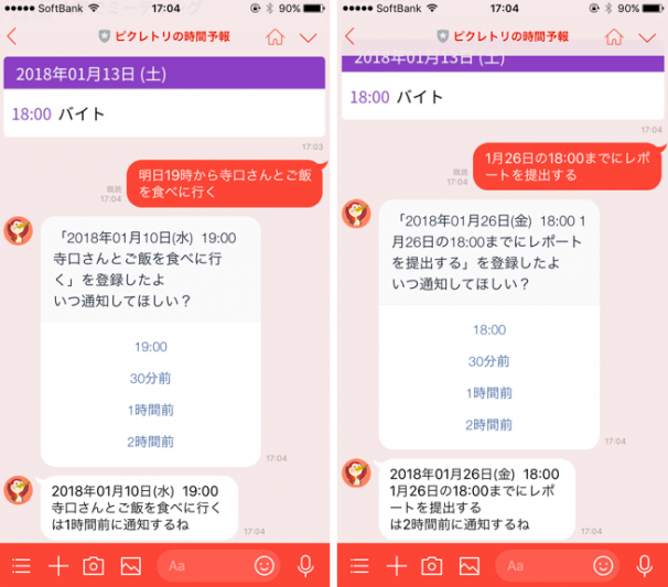 9be5483f8af267b06e4a4db7ca43ee81.png