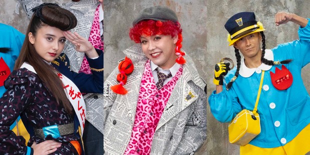 (左から)ギャンヌ署長役:石田ニコル、アベコベ刑事役:ぺえ、マギャク巡査役:黒石高大