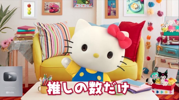 名言を連発するハローキティさん