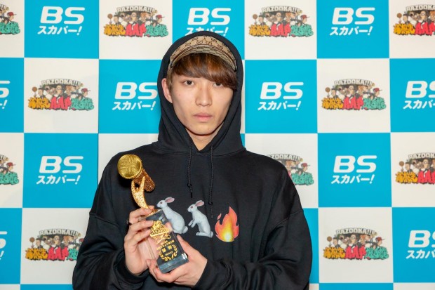 第15回高校生RAP選手権で優勝した百足さん
