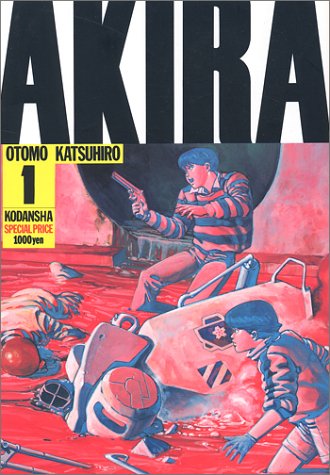 AKIRA_1