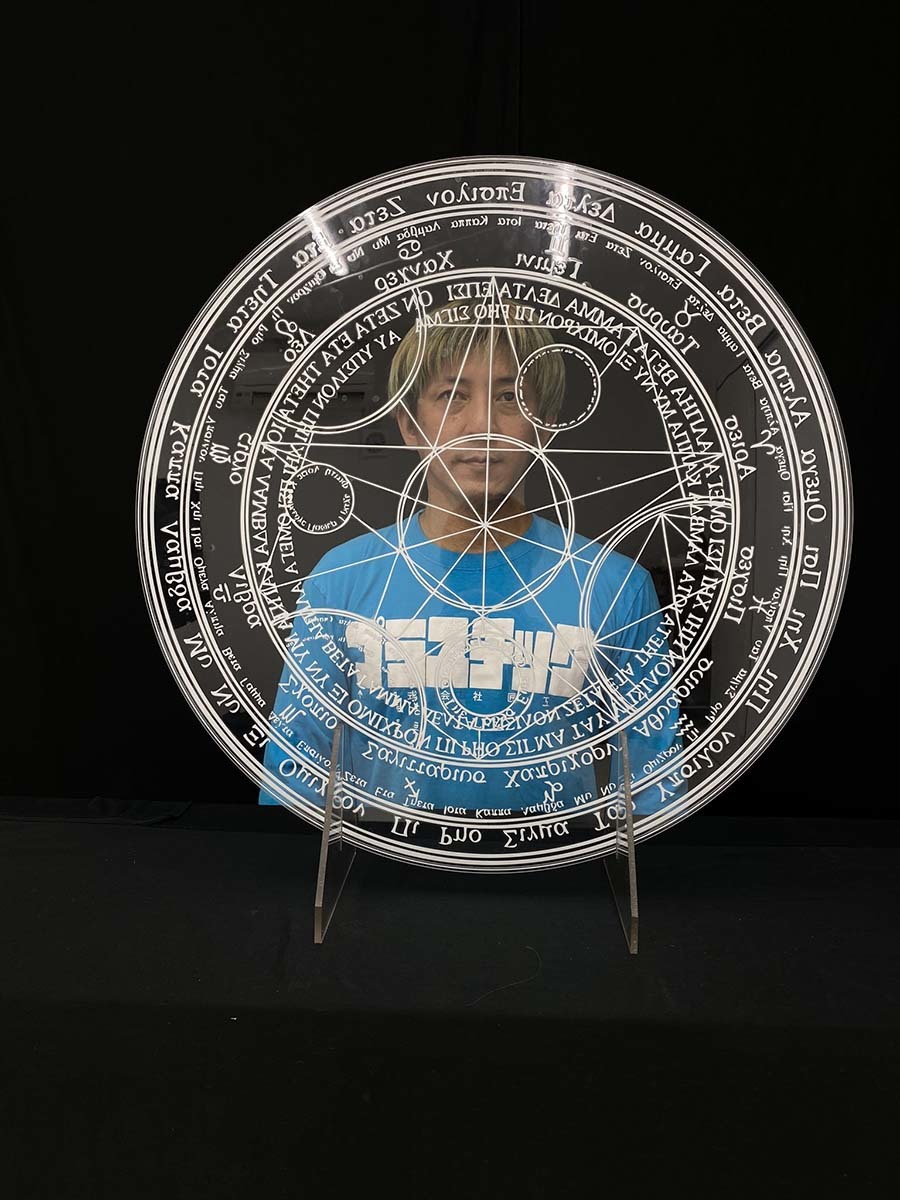 「魔法陣飛沫防止パーティション」