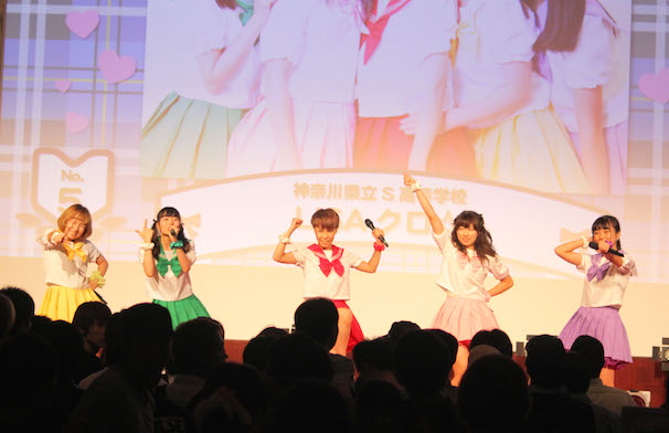 LiSAクロ☆ 1