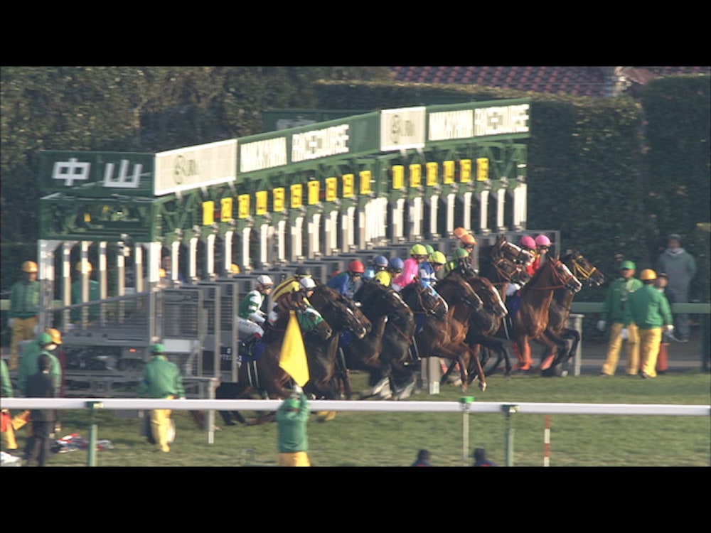 「有馬戦士ガンダム STORY」4