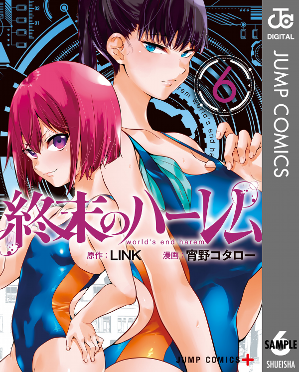 B07D596QDH.01.S001.LXXXXXXX