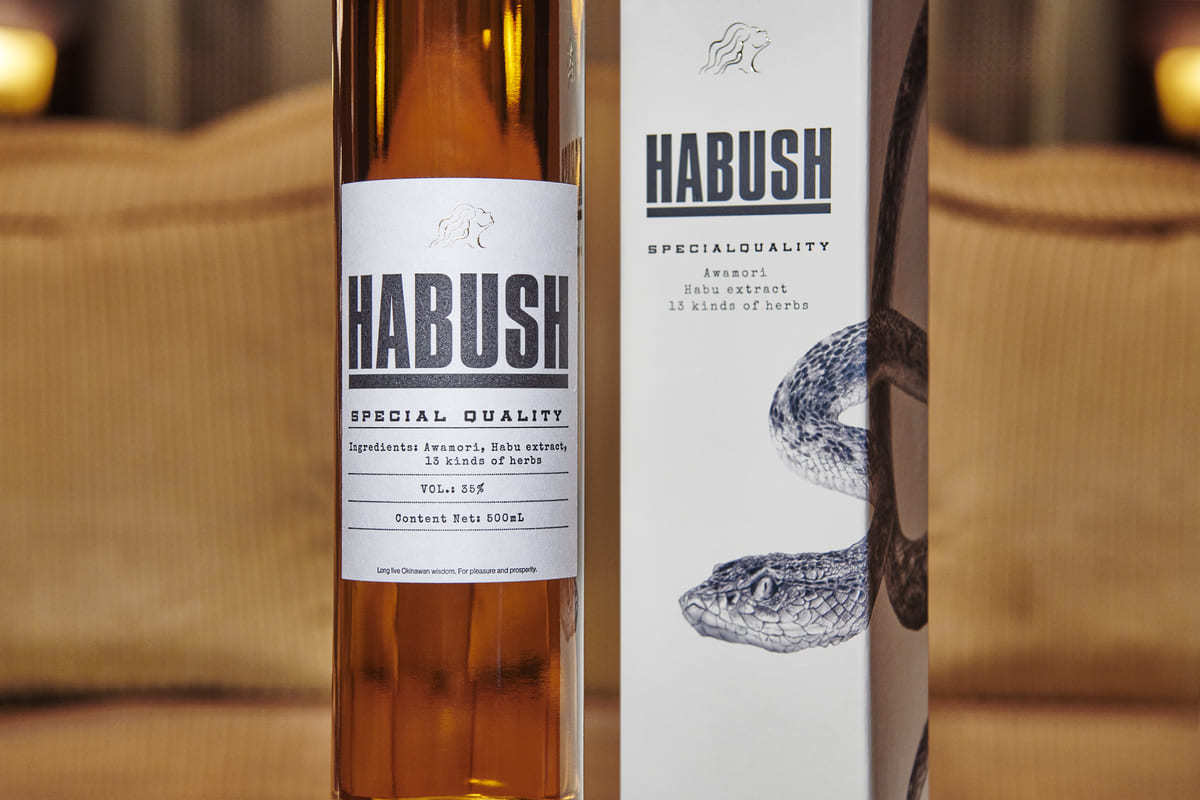 Awich HABUSH ハブ酒 沖縄 エイウィッチ - 飲料/酒