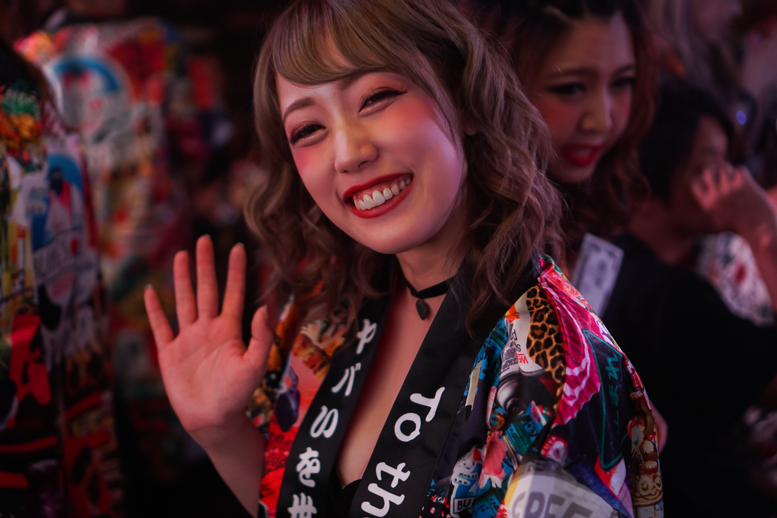 Burlesque annex YAVAY