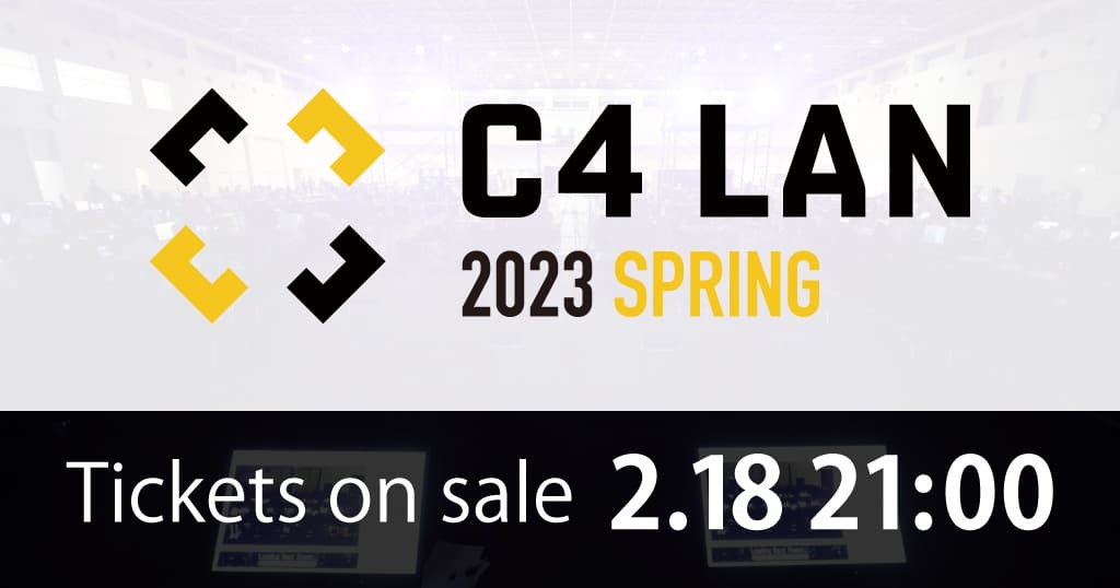 C4 LAN 2023 SPRING