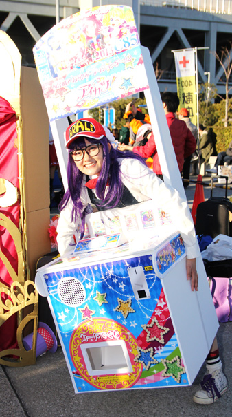 『Dr.スランプ』から、uniさんによるアラレちゃん コミケC85コスプレ写真