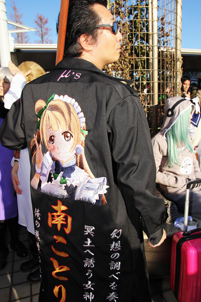 『ラブライブ！』から、夜猫さんによることりちゃん特攻服 コミケC85コスプレ写真