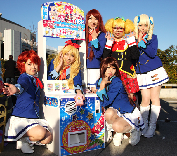 『アイカツ!』のみなさん コミケC85コスプレ写真2