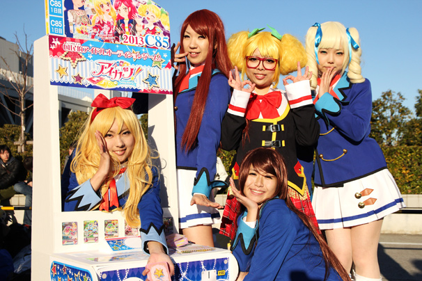 『アイカツ!』のみなさん コミケC85コスプレ写真