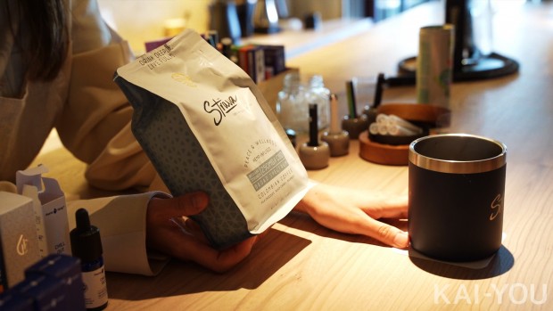 おすすめのCBDコーヒー