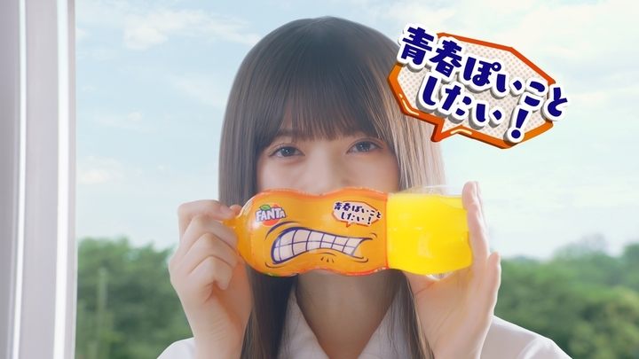 CM_0624_cut_04