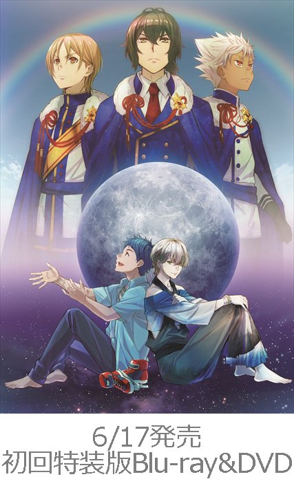 映画 キンプリ 新作アニメ付き豪華blu Ray Dvd ファン感謝祭も ガジェット通信 Getnews