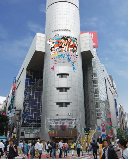 シリンダーイメージ画像・水溜りボンドのトミーさんTwitterより