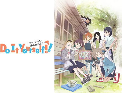画像10: 『ぼっち・ざ・ろっく！』から『お兄ちゃんはおしまい！』まで　作画アニメの才能と表現の繋がり