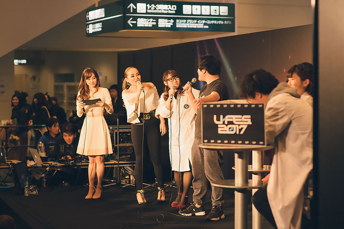 「U-FES.2017」