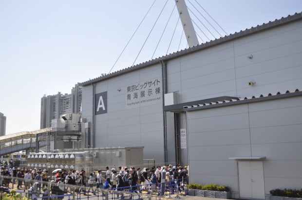 青海展示棟