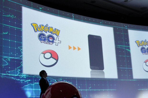 ポケモン事業戦略発表会