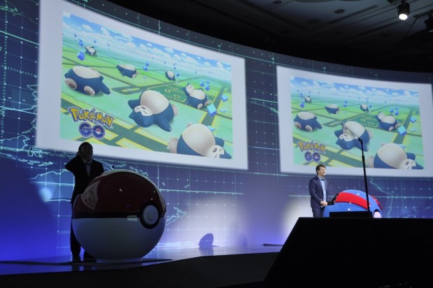 ポケモン事業戦略発表会