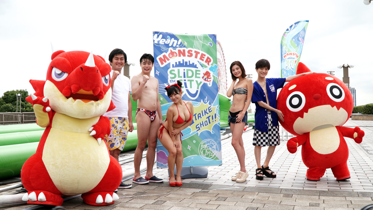 MONSTER Slide the City