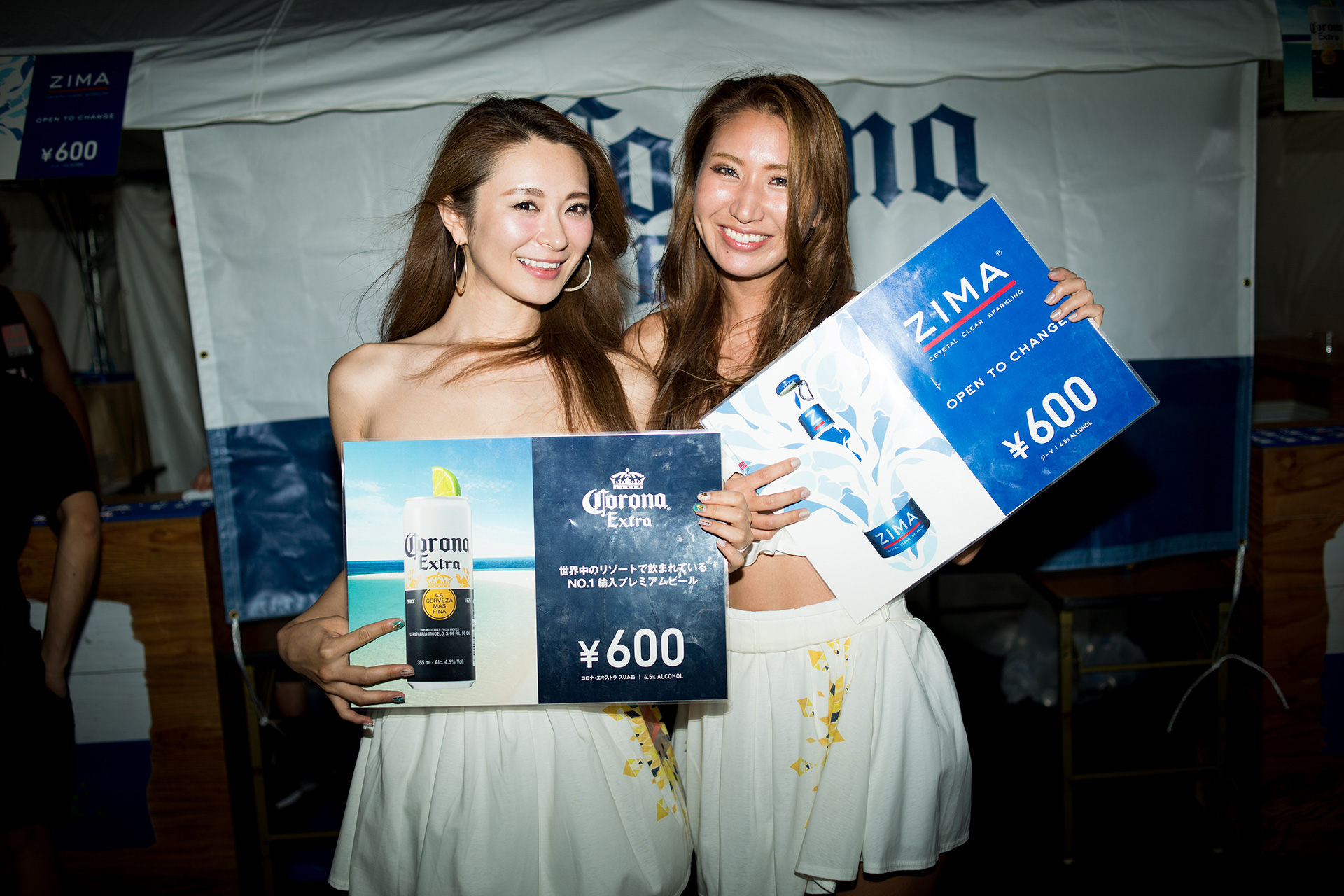 「横浜レゲエ祭2016」フォトレポート 16