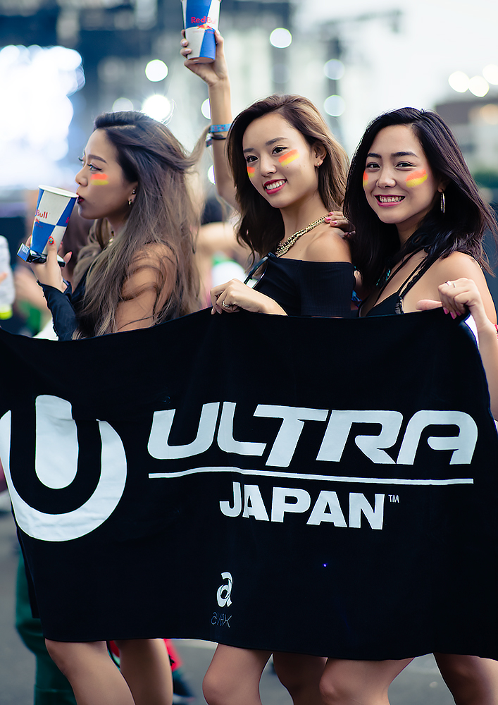 「ULTRA JAPAN 2018」