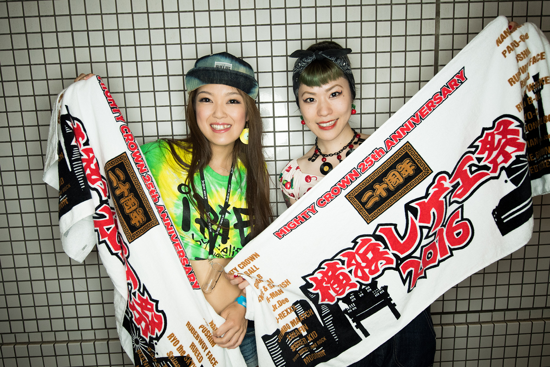 「横浜レゲエ祭2016」フォトレポート 19