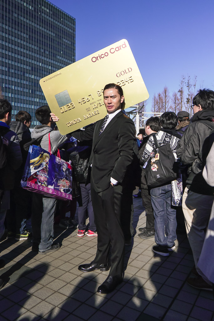 オリコカードCMの長瀬智也さんのコスプレ