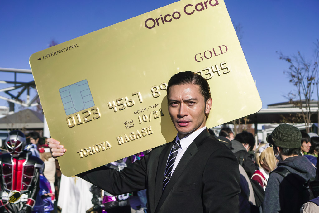 オリコカードCMの長瀬智也さんのコスプレ