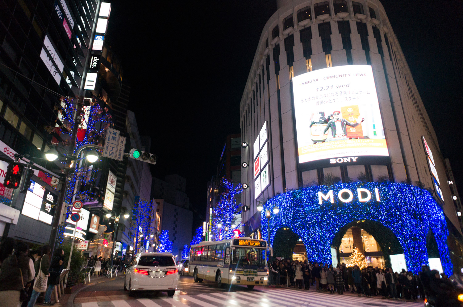 渋谷MODI