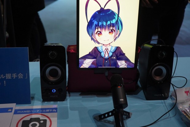 「VTuber Fes Japan 2019」