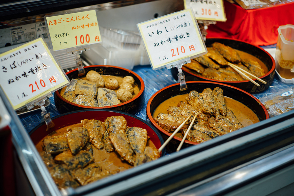 政令指定都市の中で「物価の安さNo.1」は伊達じゃない