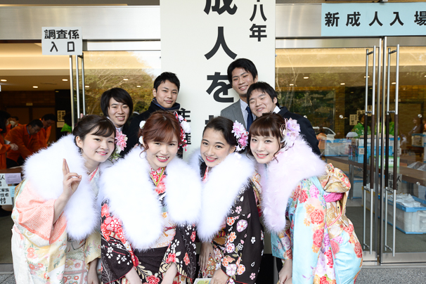 成人の日「渋谷区新成人を祝う会」 7