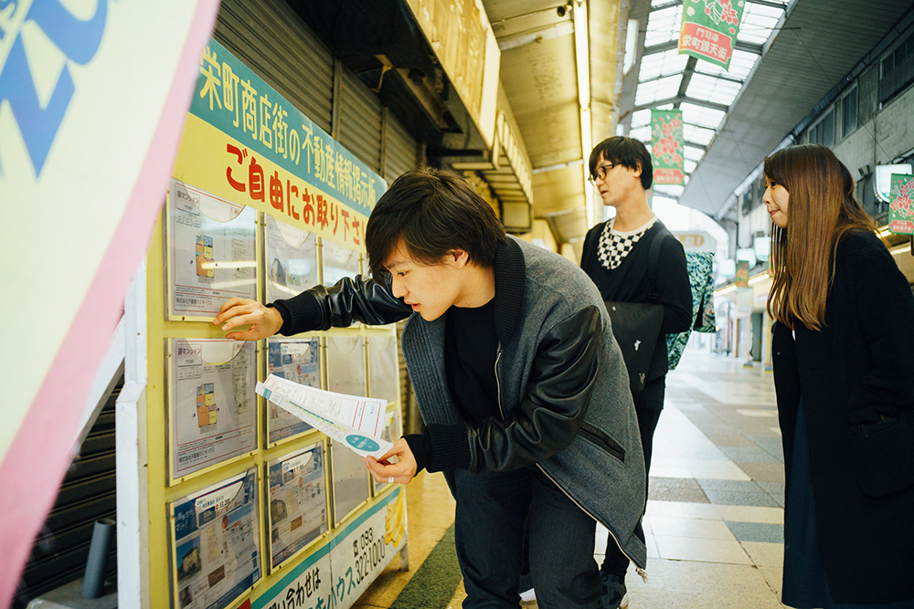 賃貸を見るのが最近の趣味というぼくりりさん。北九州の家賃の安さ（政令指定都市1！）に、早くも移住を検討？