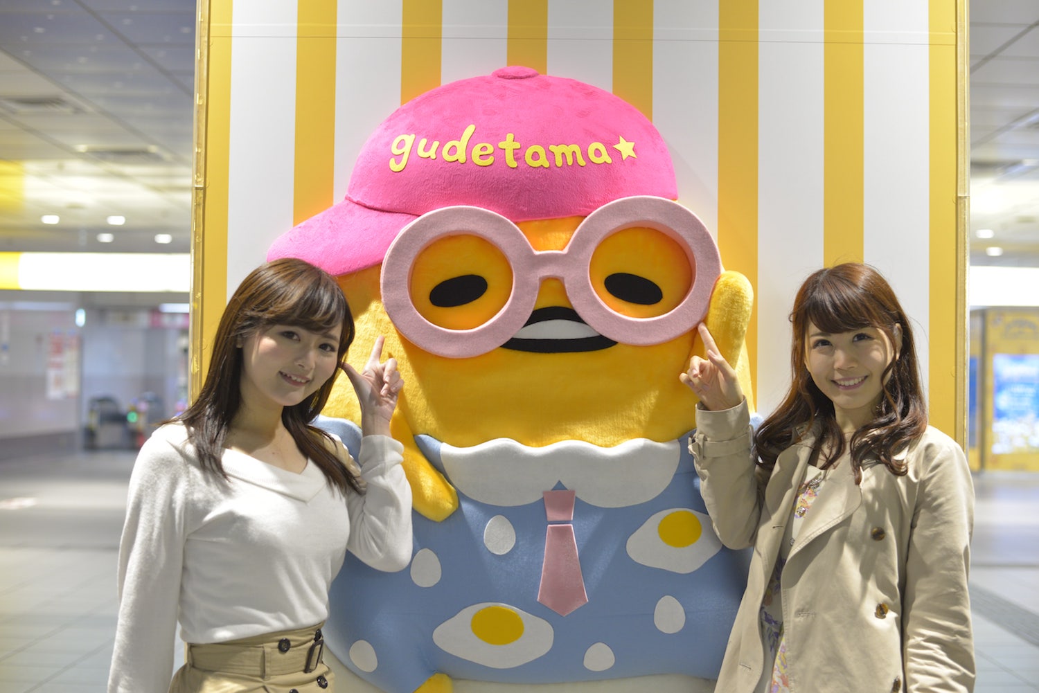 ぐでたまストリート