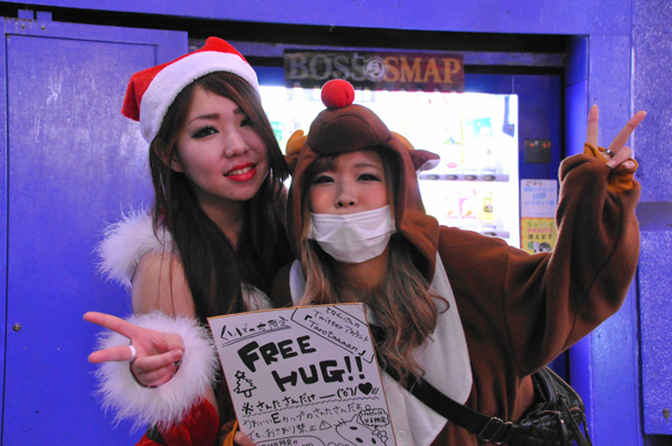 渋谷のサンタのコスプレ写真5