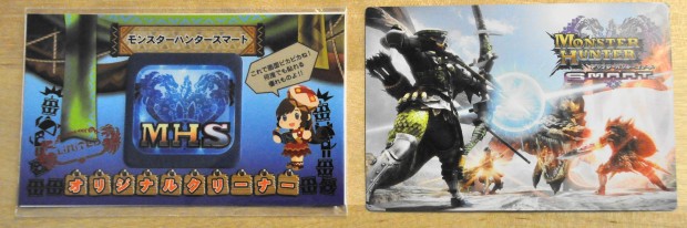 『MONSTER HUNTER SMART』